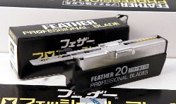 Feather Artist Club Professional Razor Blades PB-20