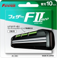 Feather FII neo Cartridge Razor Blades