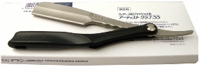 Feather Professional "Artist Club SS" Razor ACS-RB Folding Style