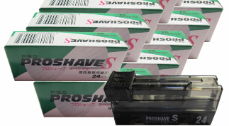 Proshave S 24, Platinum Coated, 50 mm Razor Blades