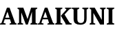 AMAKUNI
