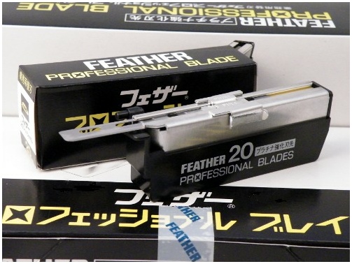 Feather Artist Club Professional Razor Blades PB-20 Feather Artist Club Professional Razor Blades PB-20